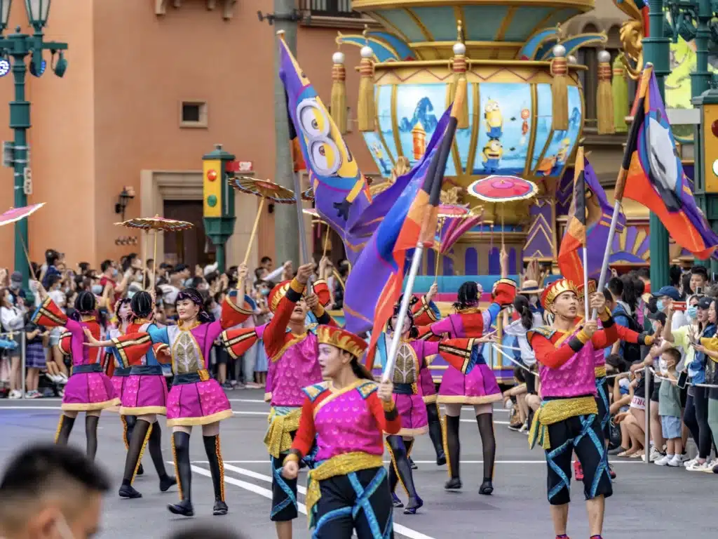 Universal studios