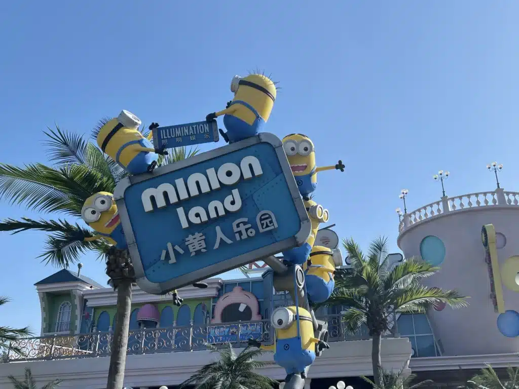 Universal studios