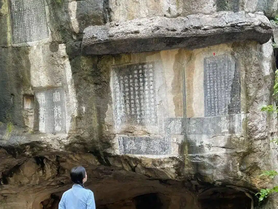 Пик Одинокой красоты