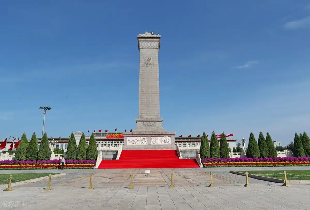 Памятник народным героям Пекина