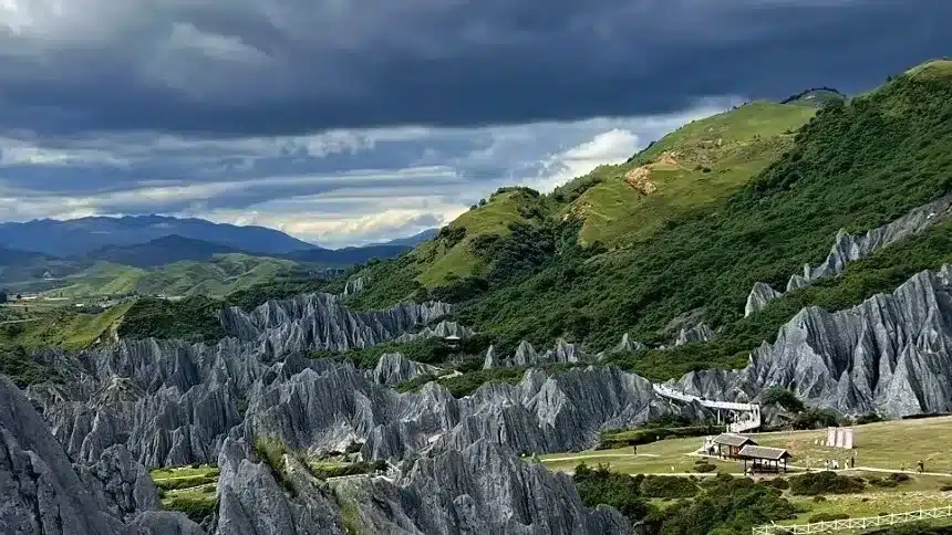 Парк Моши Чэнду