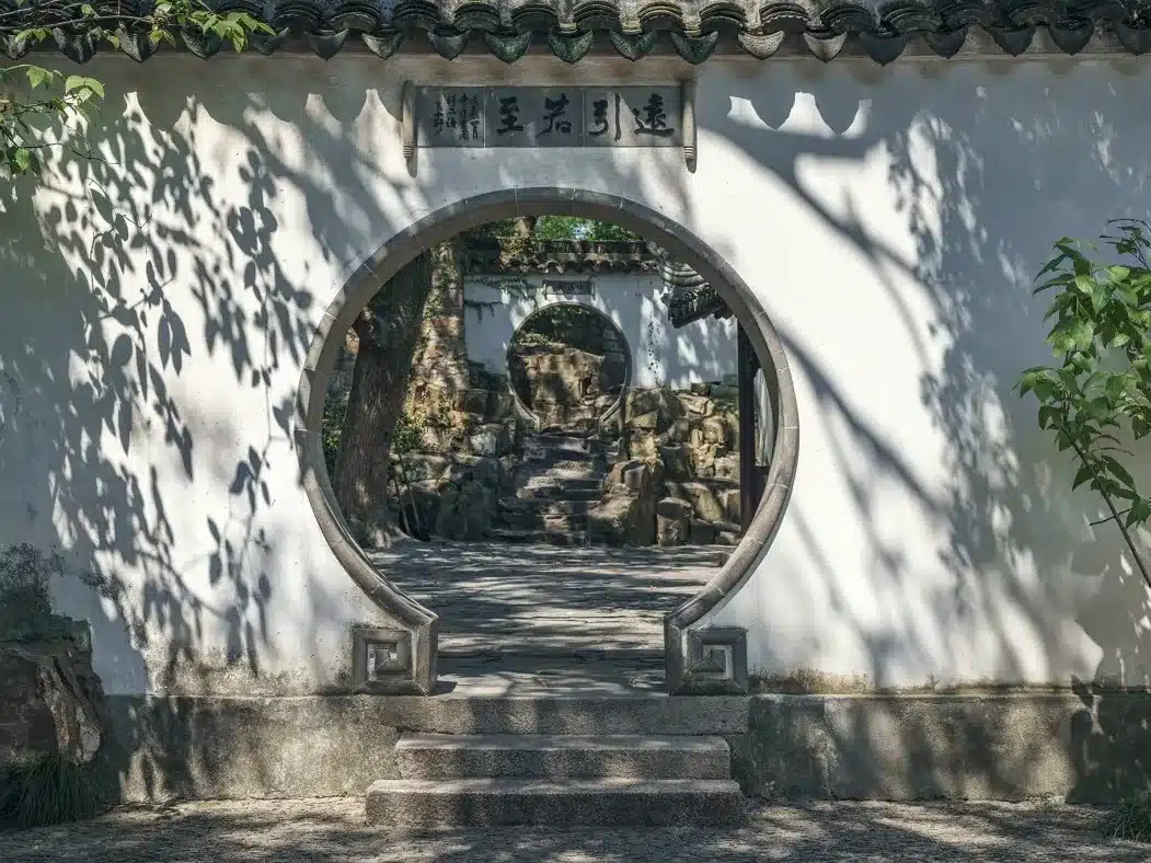 Холм Тигра в городе Сучжоу