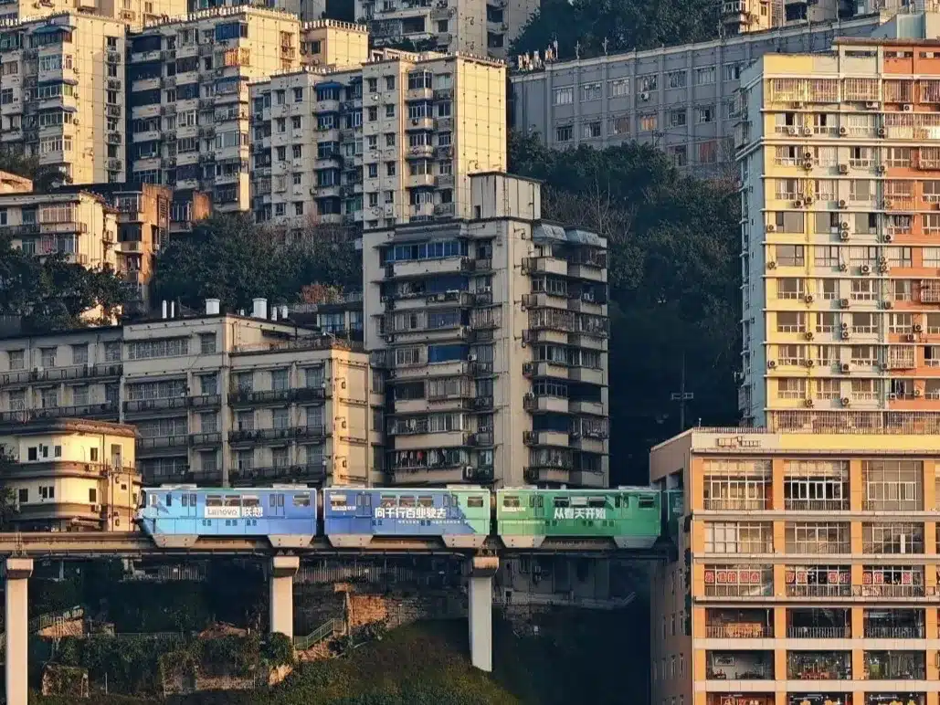 Станция Лизиба