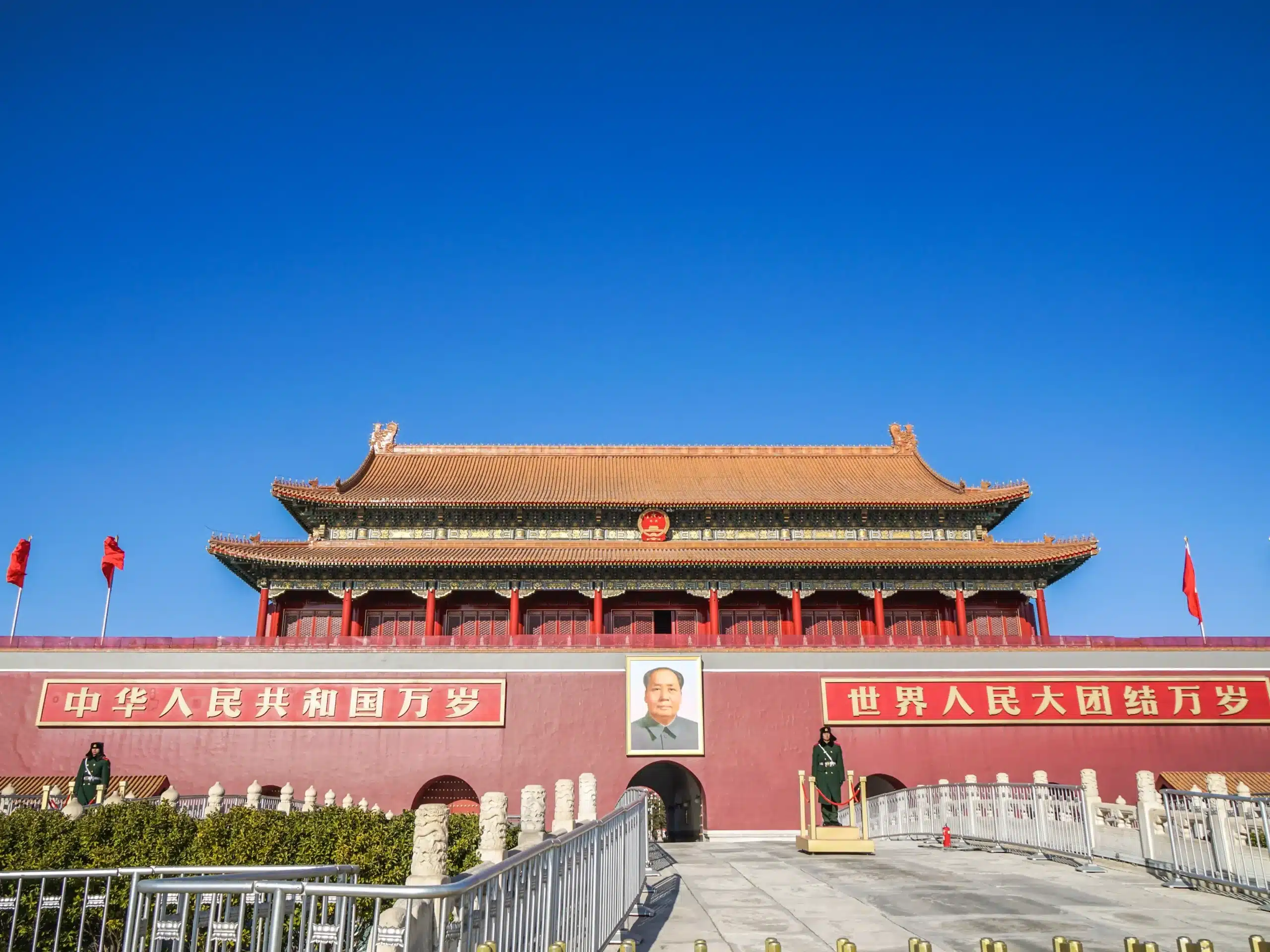 Площадь Тяньаньмэнь-достопримечательности Пекина