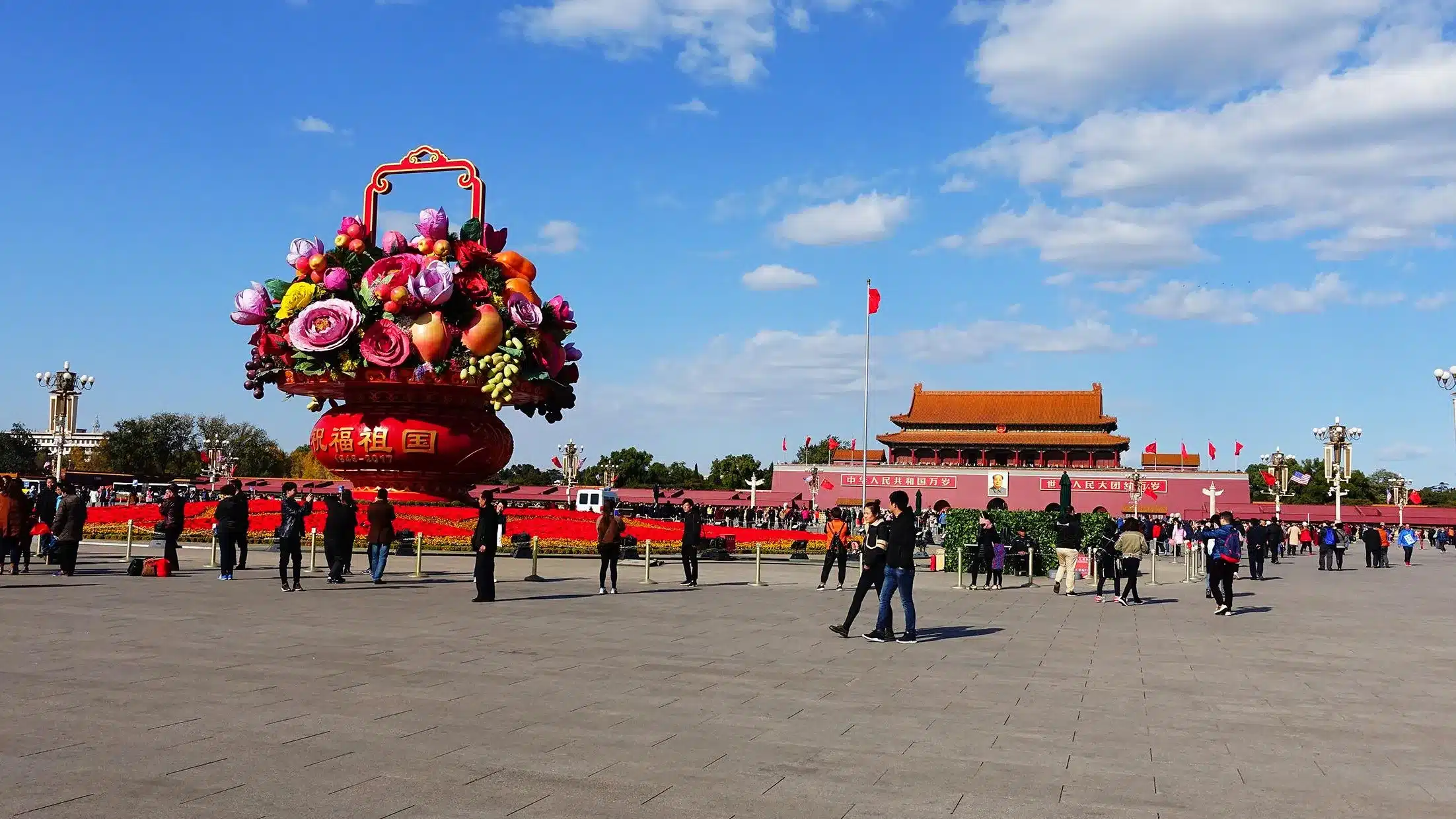 Площадь Тяньаньмэнь