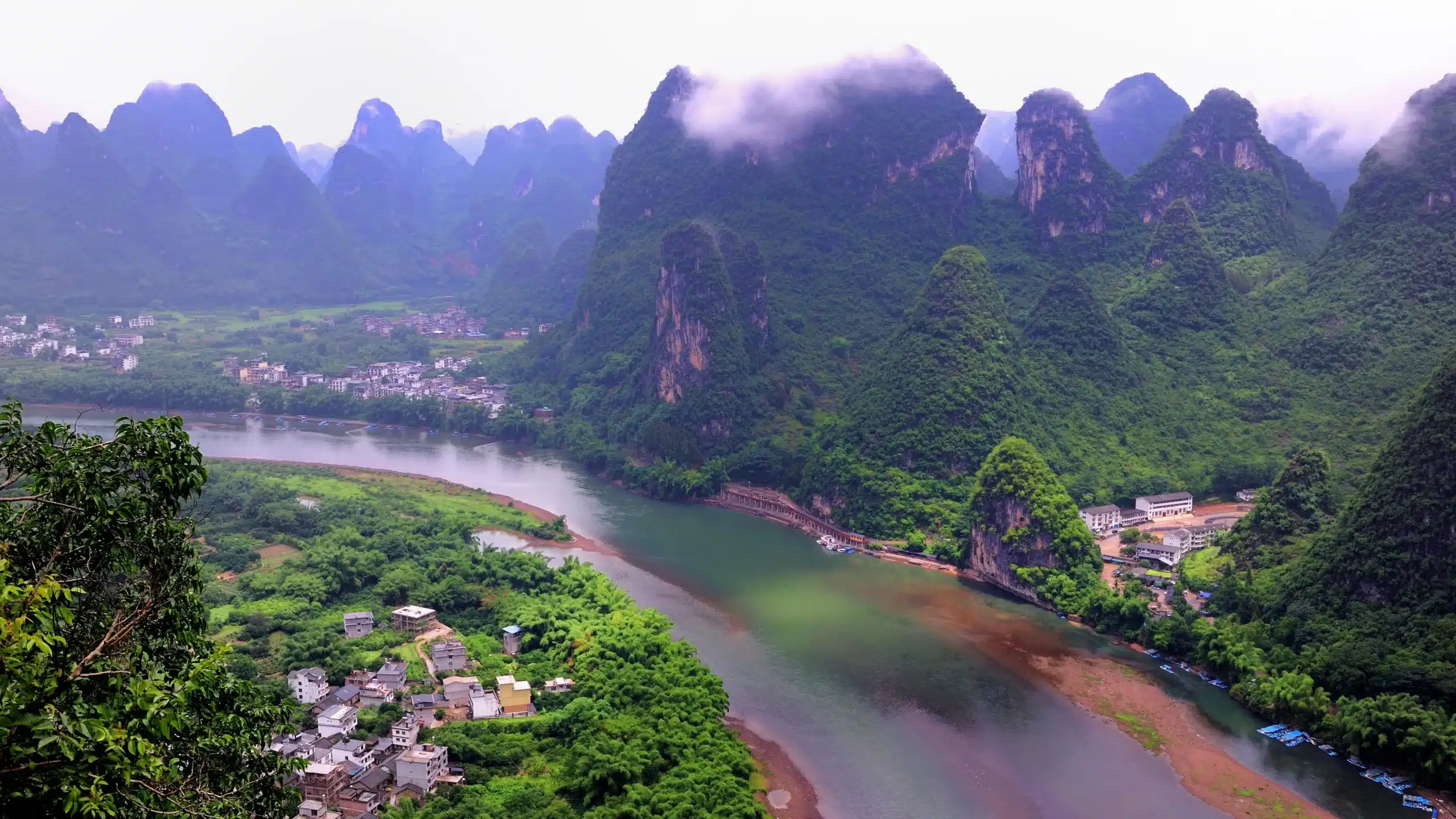 Парк «Две реки и четыре озера»