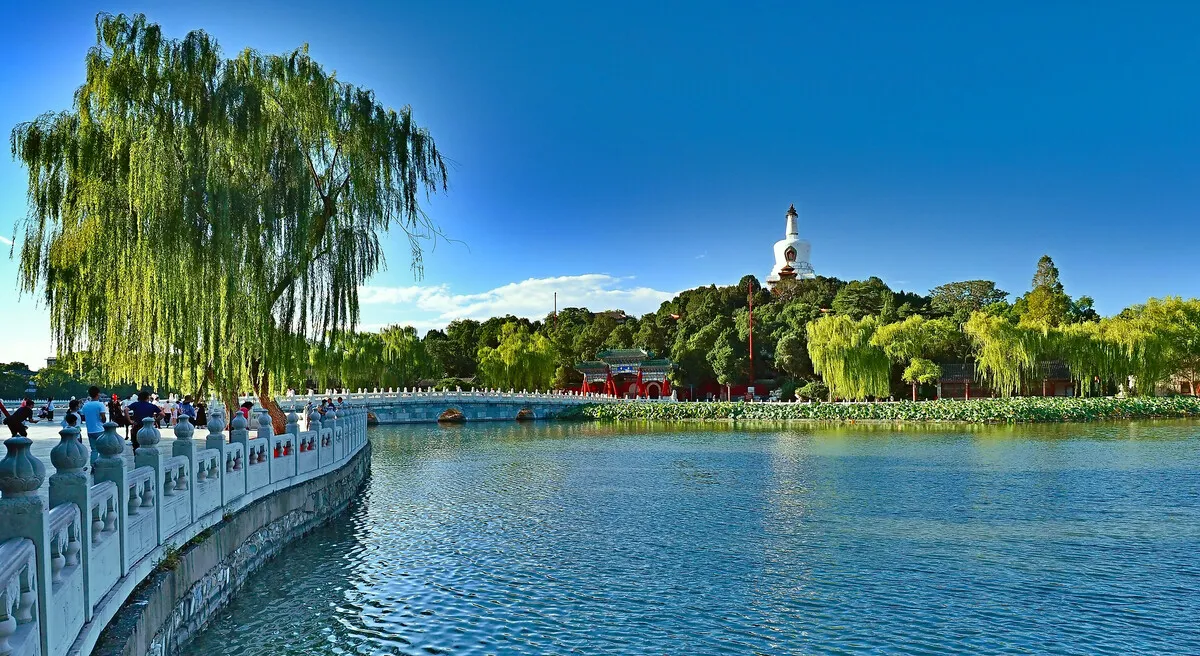 Парк Бэйхай