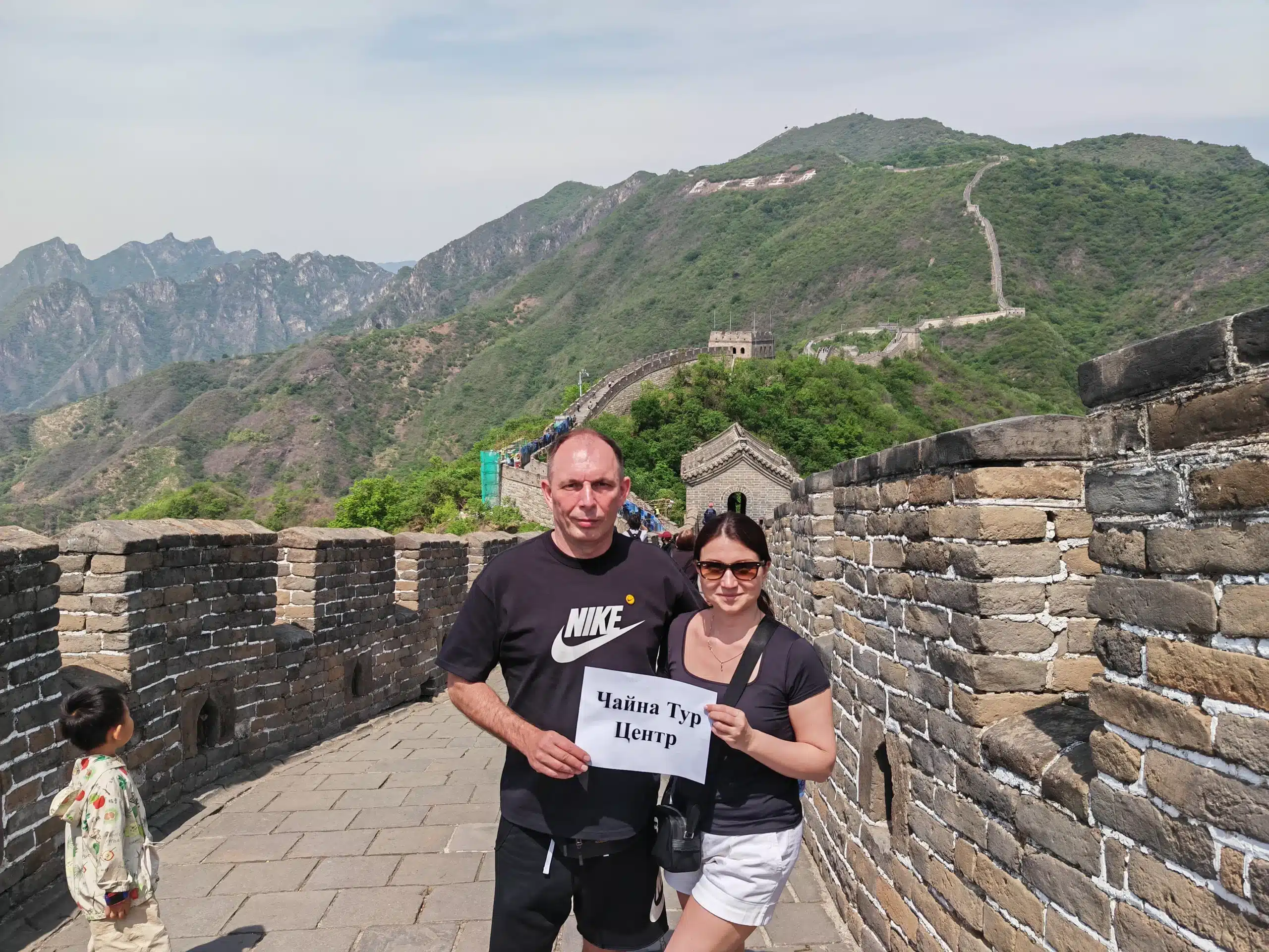 Великая китайская стена Мутяньюй