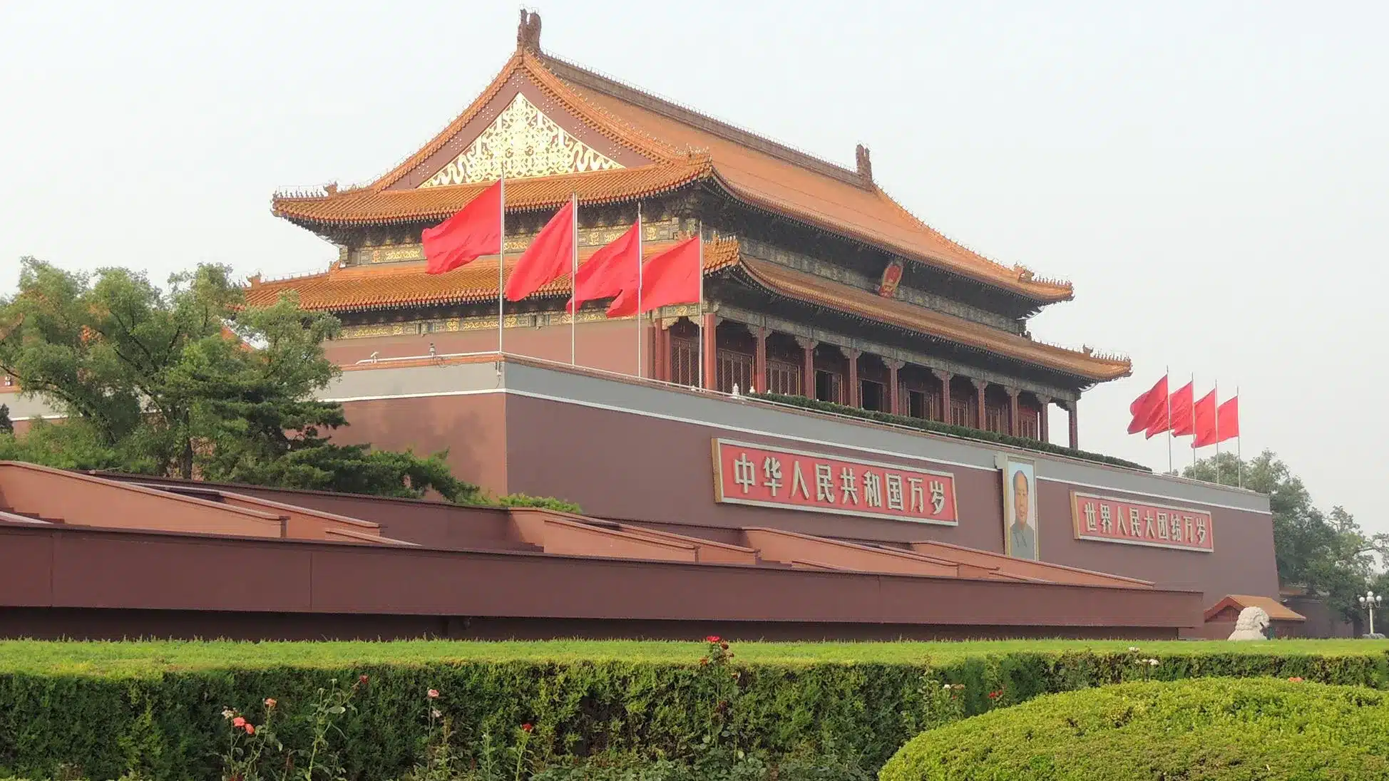 Надвратная башня