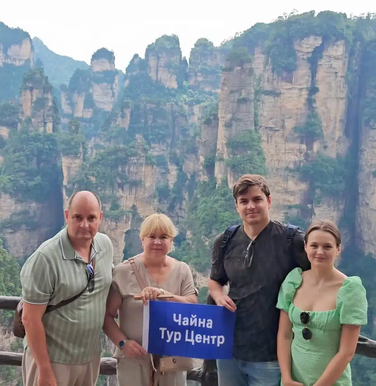 туркомпания в Китае