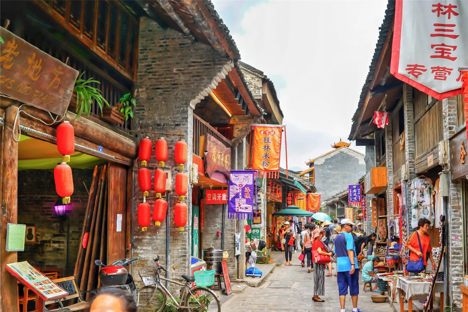 Древний город Синпин