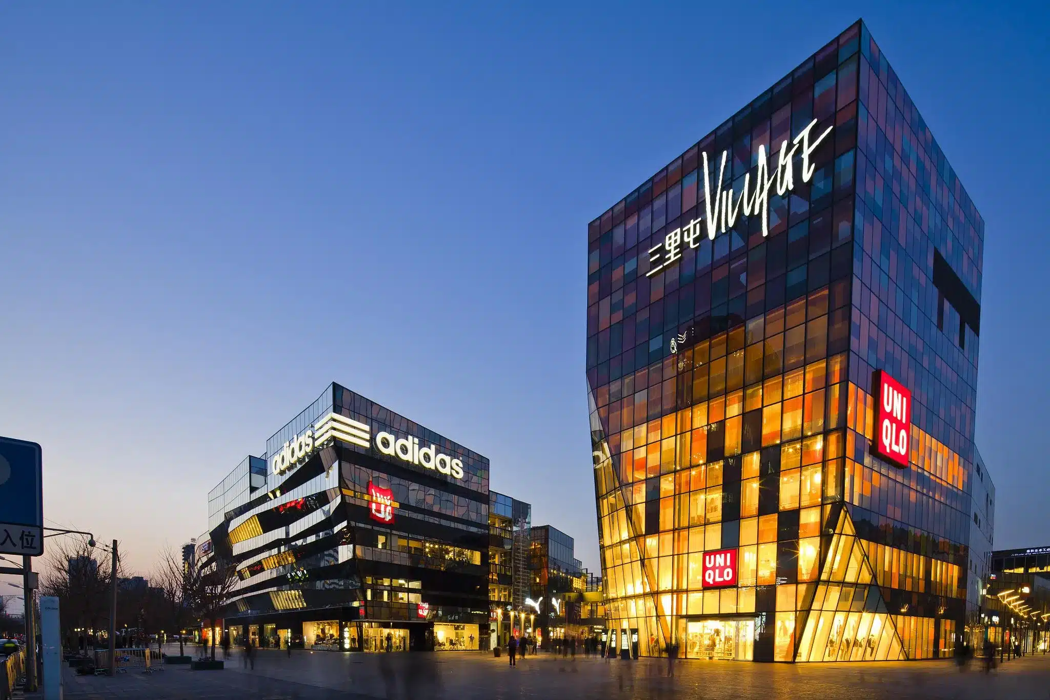 Внешний вид Санлитунь