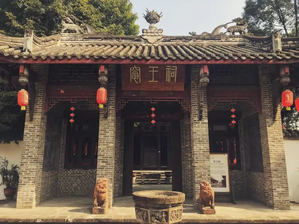 Храм Кухонного Бога