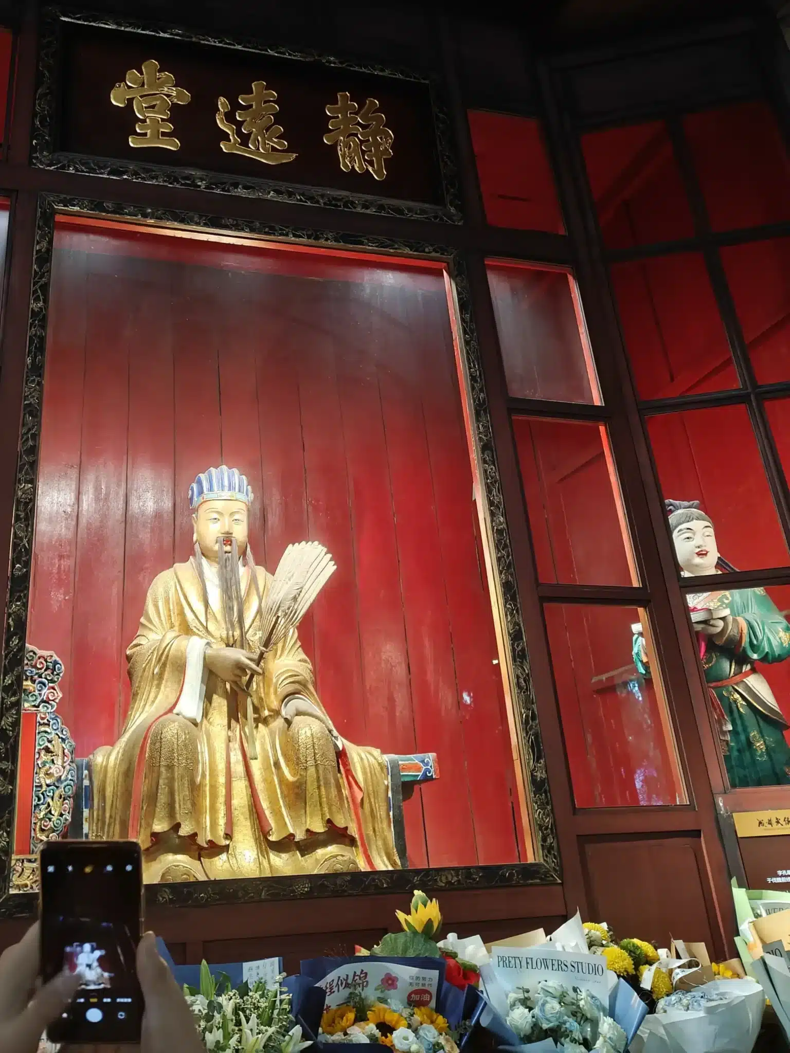 Храм Чжугэ Ляна