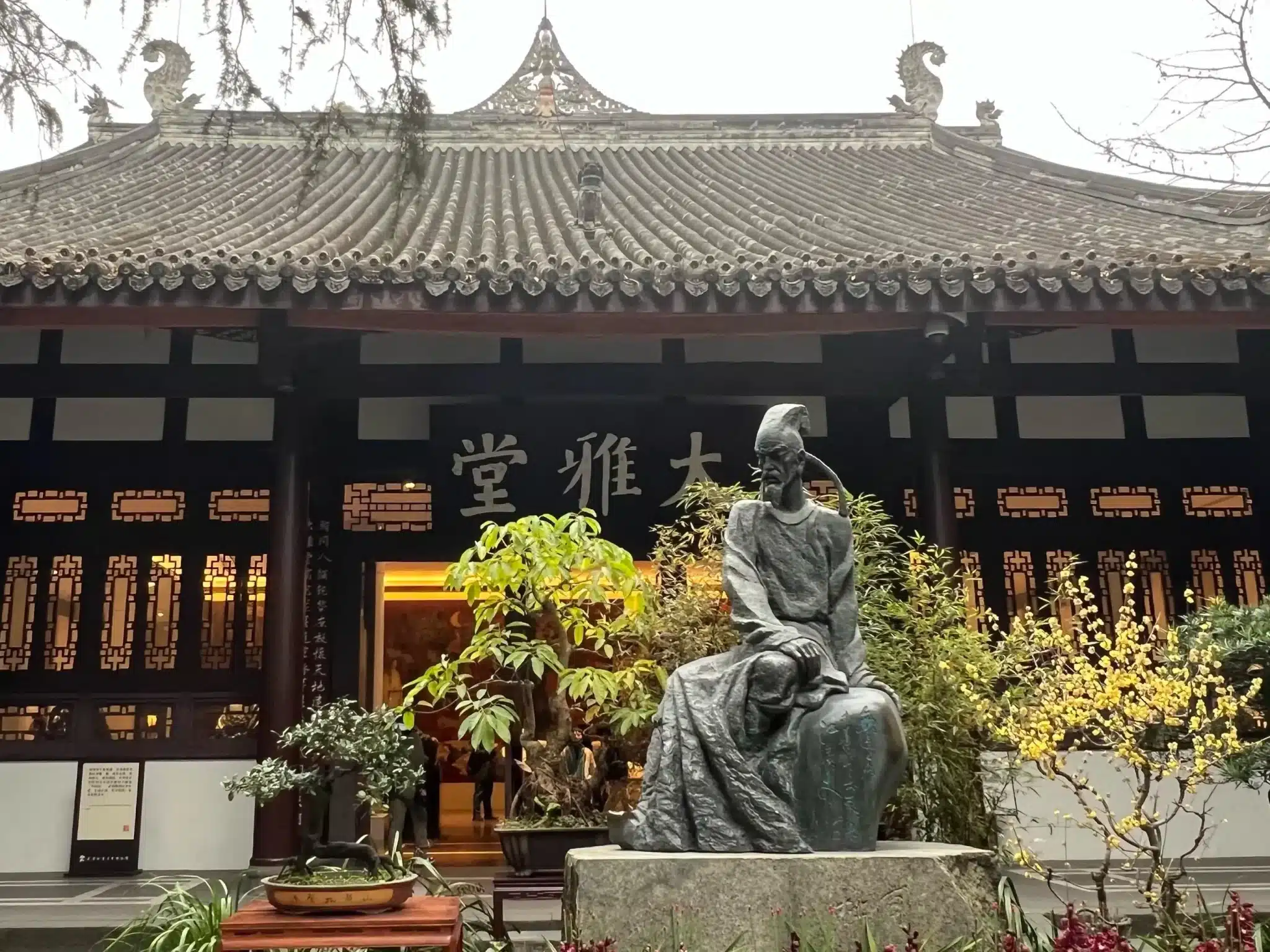 Тростниковая хижина Ду Фу — музей поэта в Чэнду