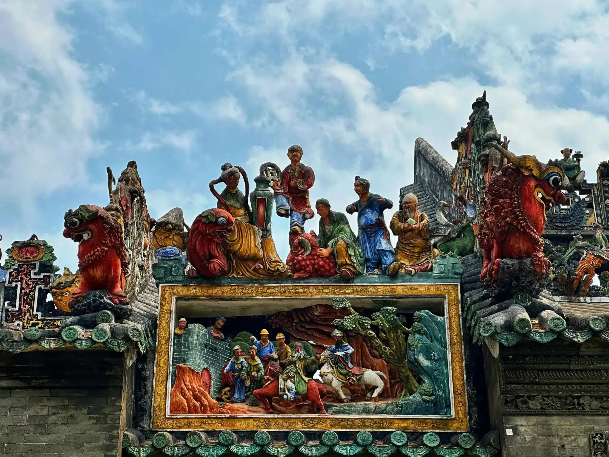 Академия клана Чэнь в Гуанчжоу — историко-культурный памятник