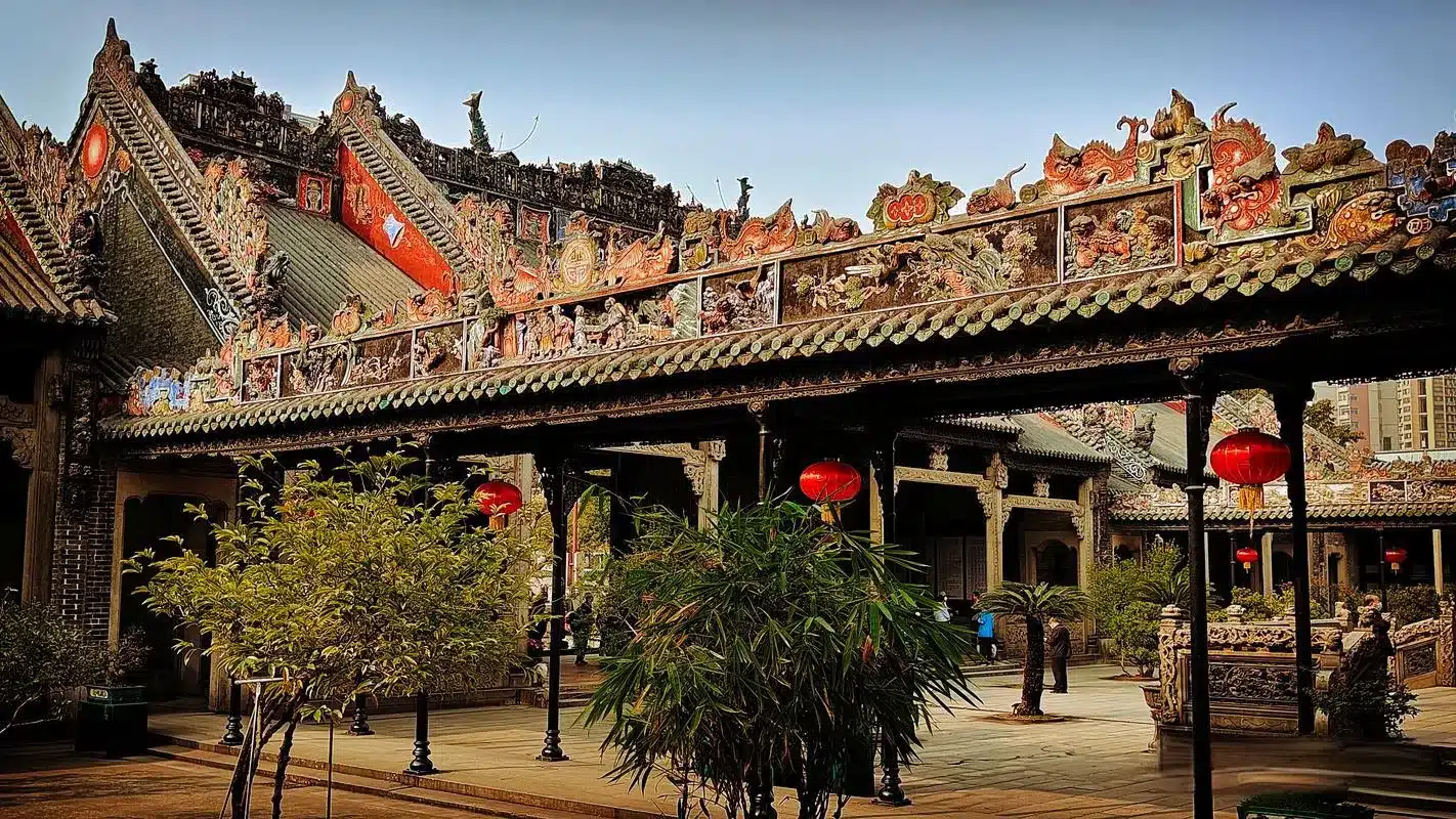 Академия клана Чэнь