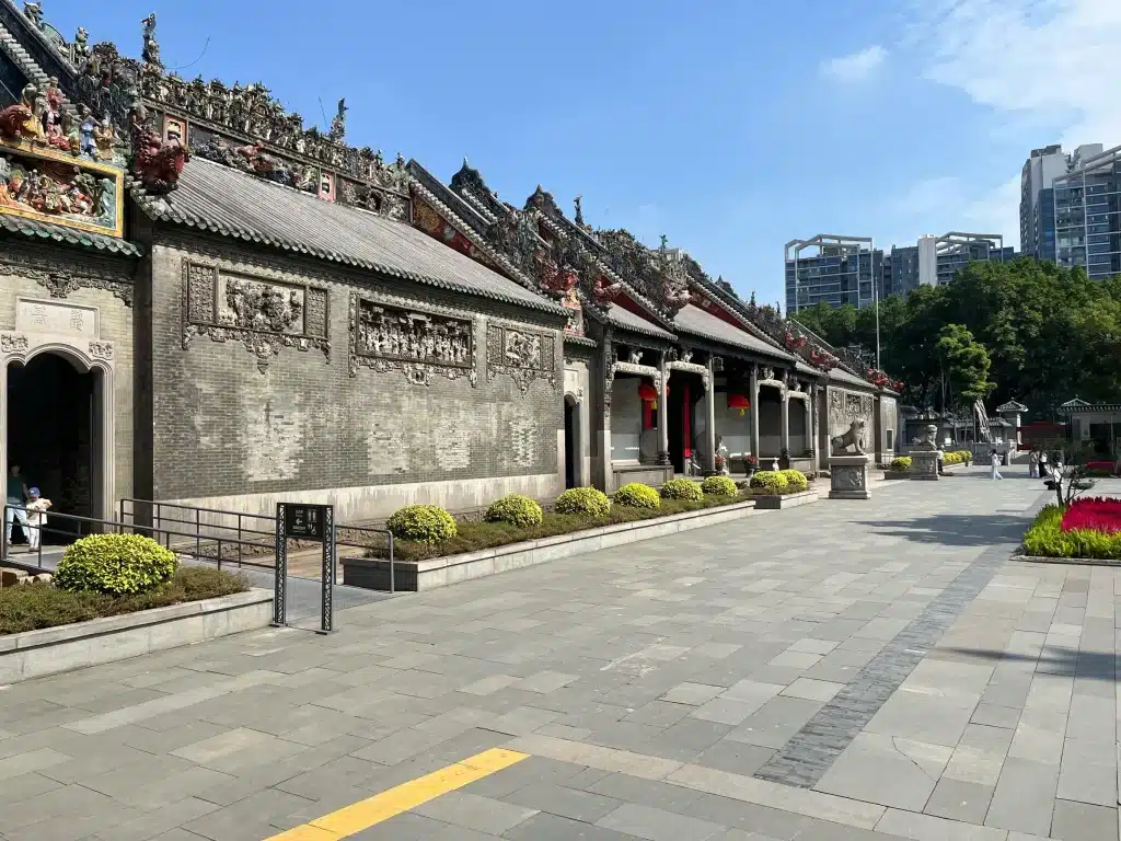 Академия клана Чэнь