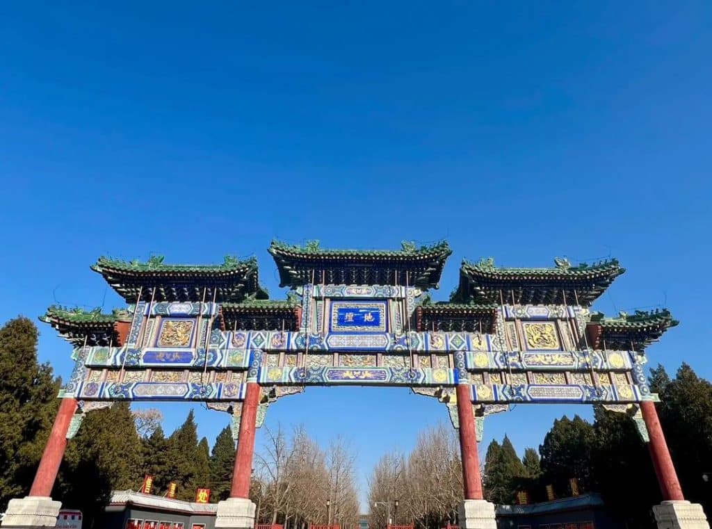 Храм Земли в Пекине