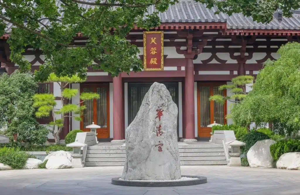 Дворец Хуацин