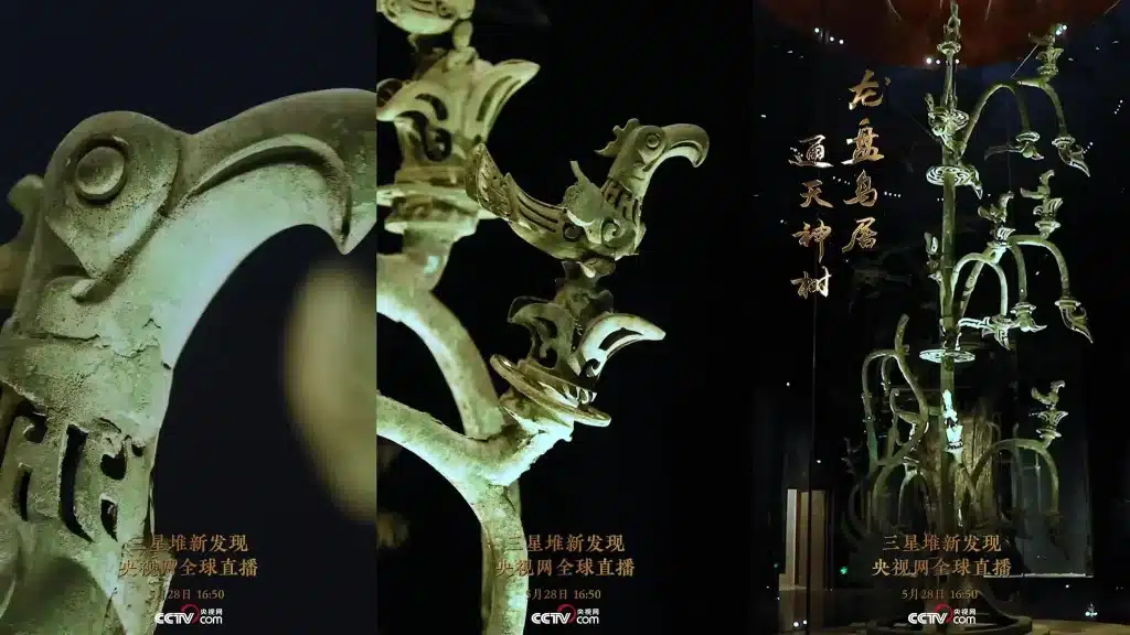 священное бронзовое дерево