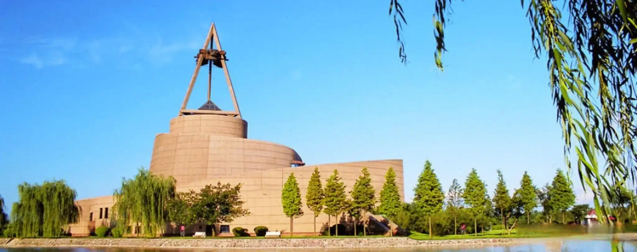 Музей Саньсиндуй