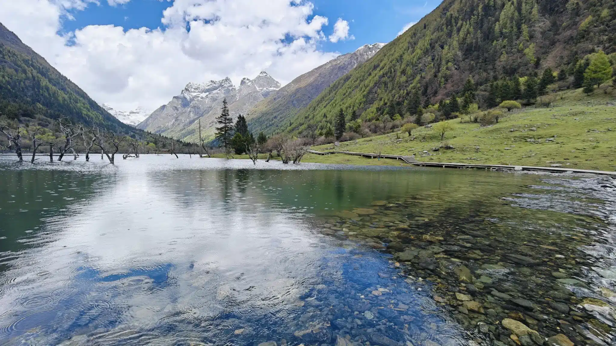 Горы Сыгуняншань Чэнду