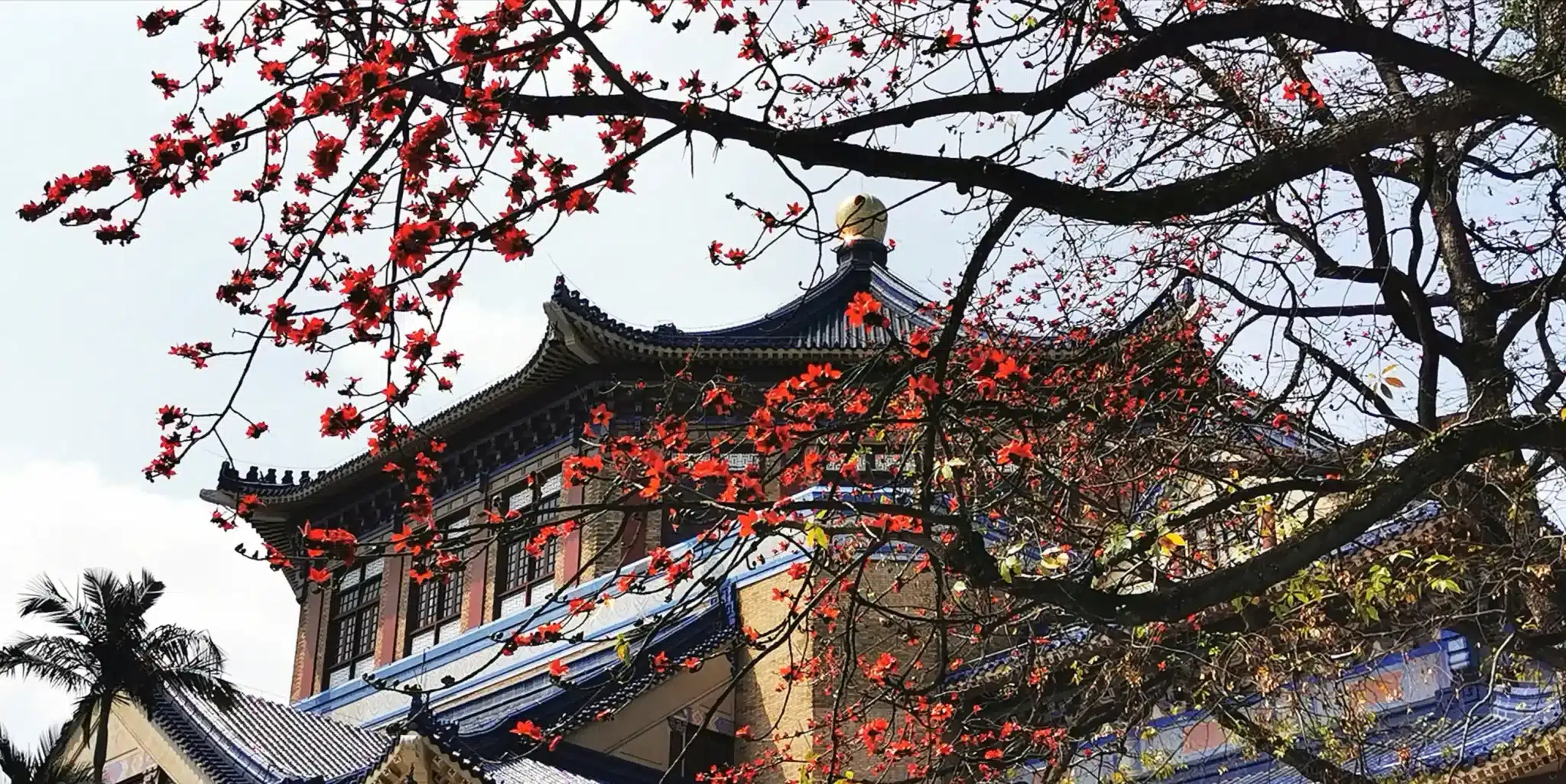 Мемориальный зал Сунь Ятсена в Гуанчжоу в Китае