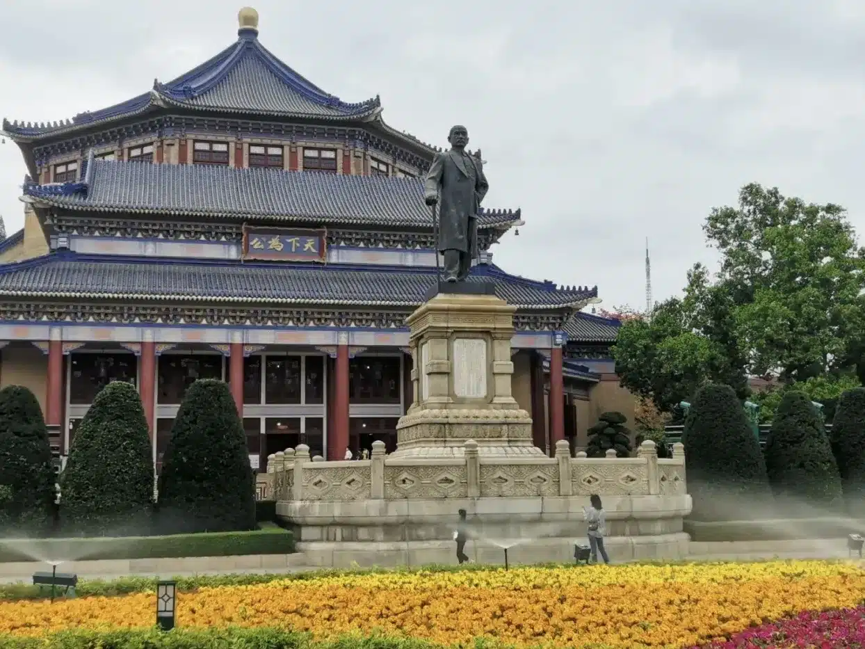 Мемориальный зал Сунь Ятсена в Гуанчжоу