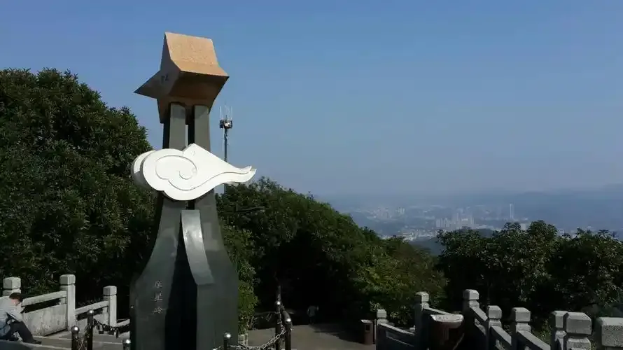 вершина Мо син лин