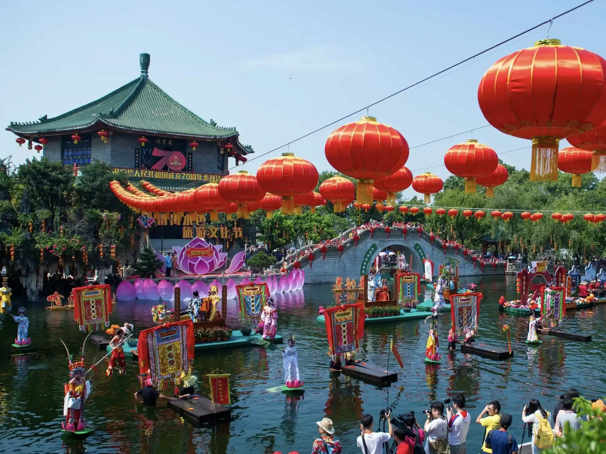 Парк Баомо: волшебное место с историей и китайской архитектурой