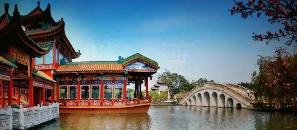 Парк Баомо, Гуанчжоу