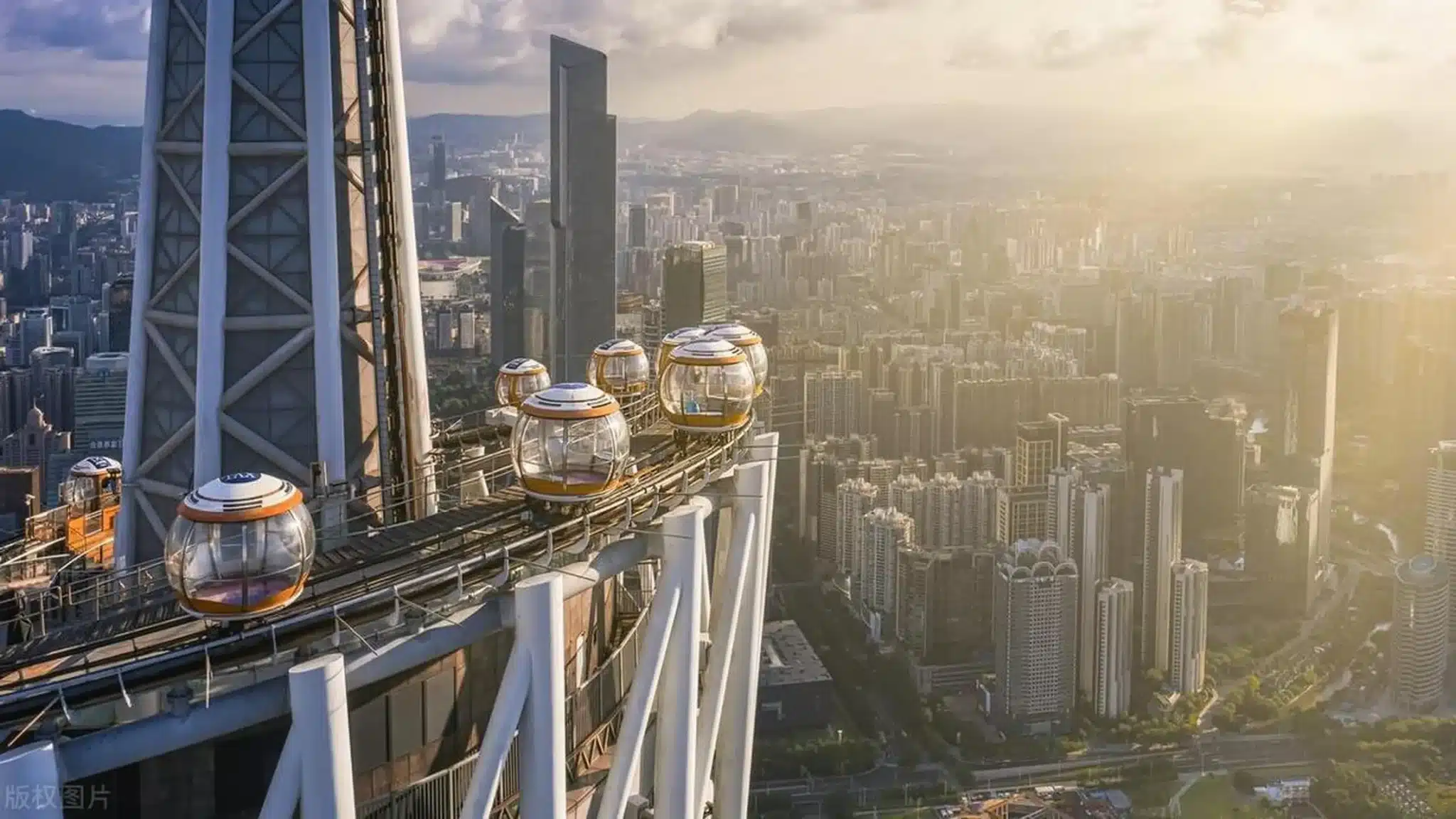 Колесо обозрения