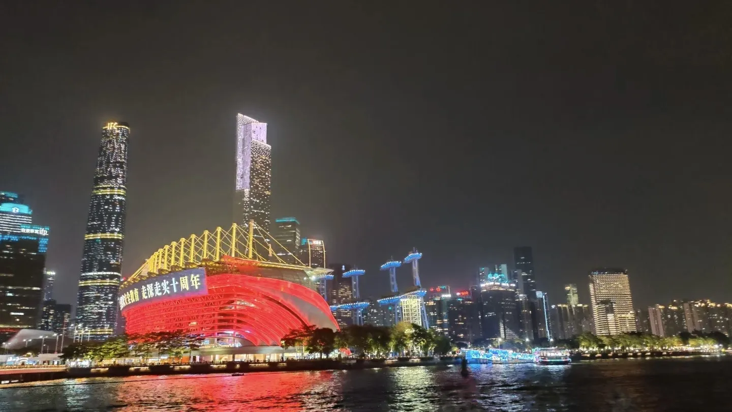 Ночной круиз по Жемчужной реке