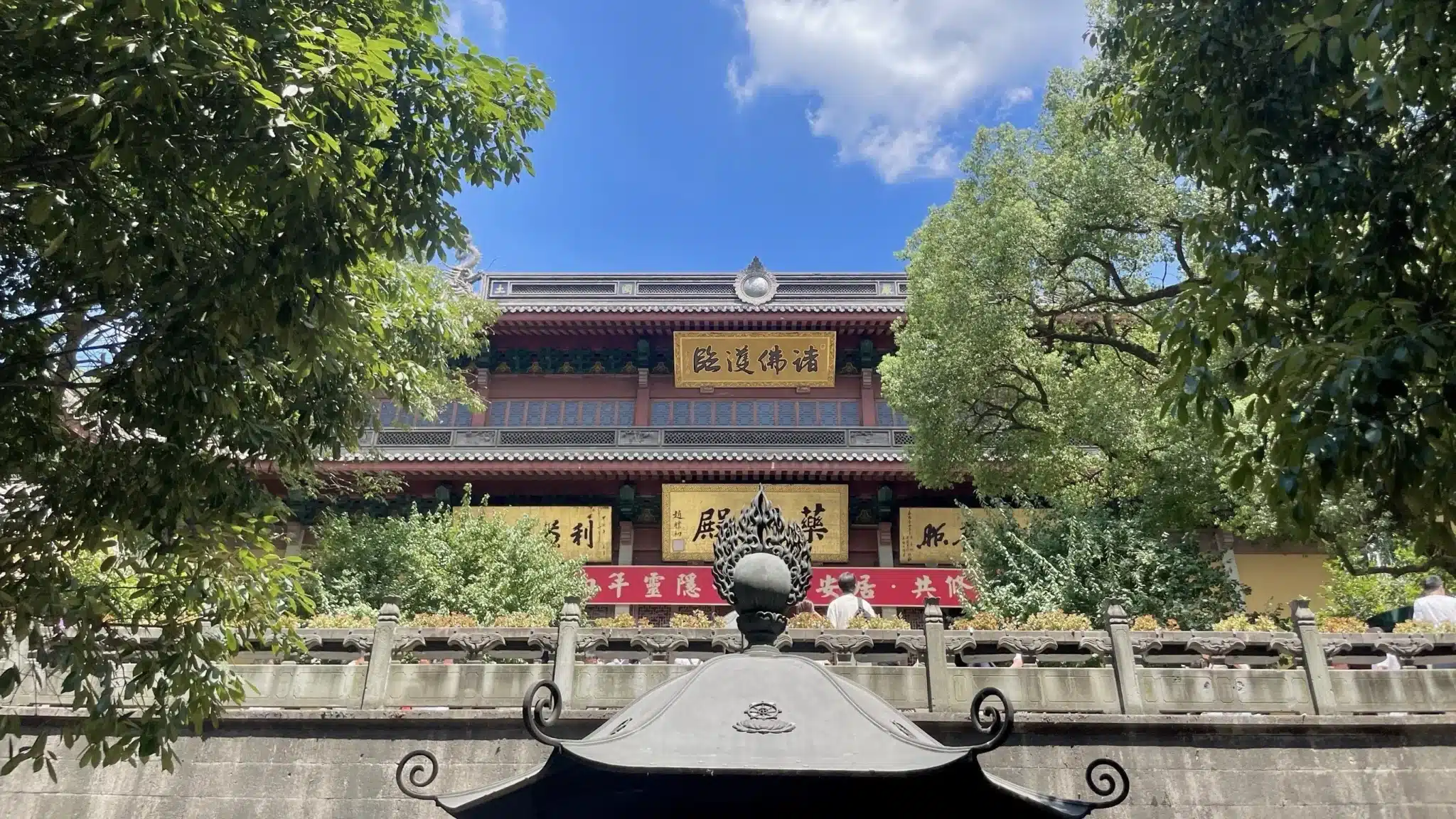 Зал Тяньван