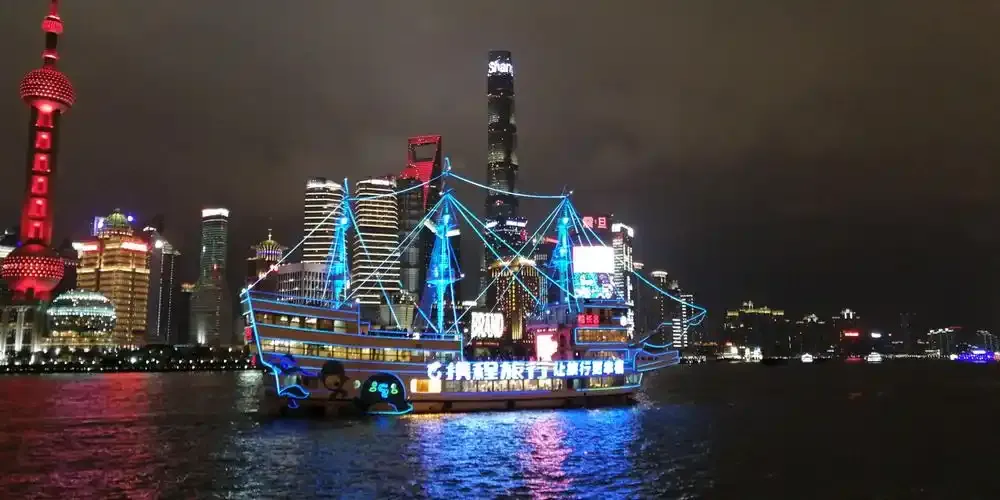 ночной вид по реке Хуанпу, Шанхай