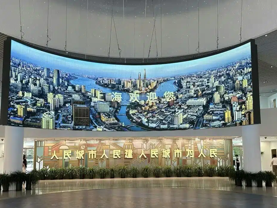 Шанхайский музей городского планирования — экспозиции