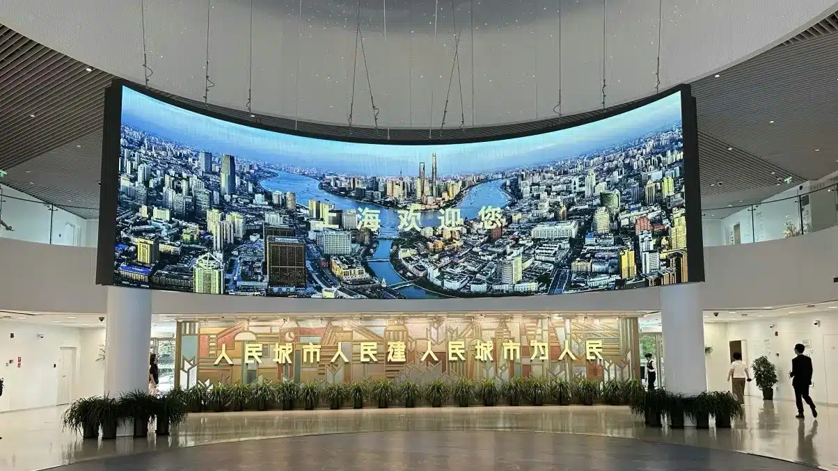 Предисловийный зал