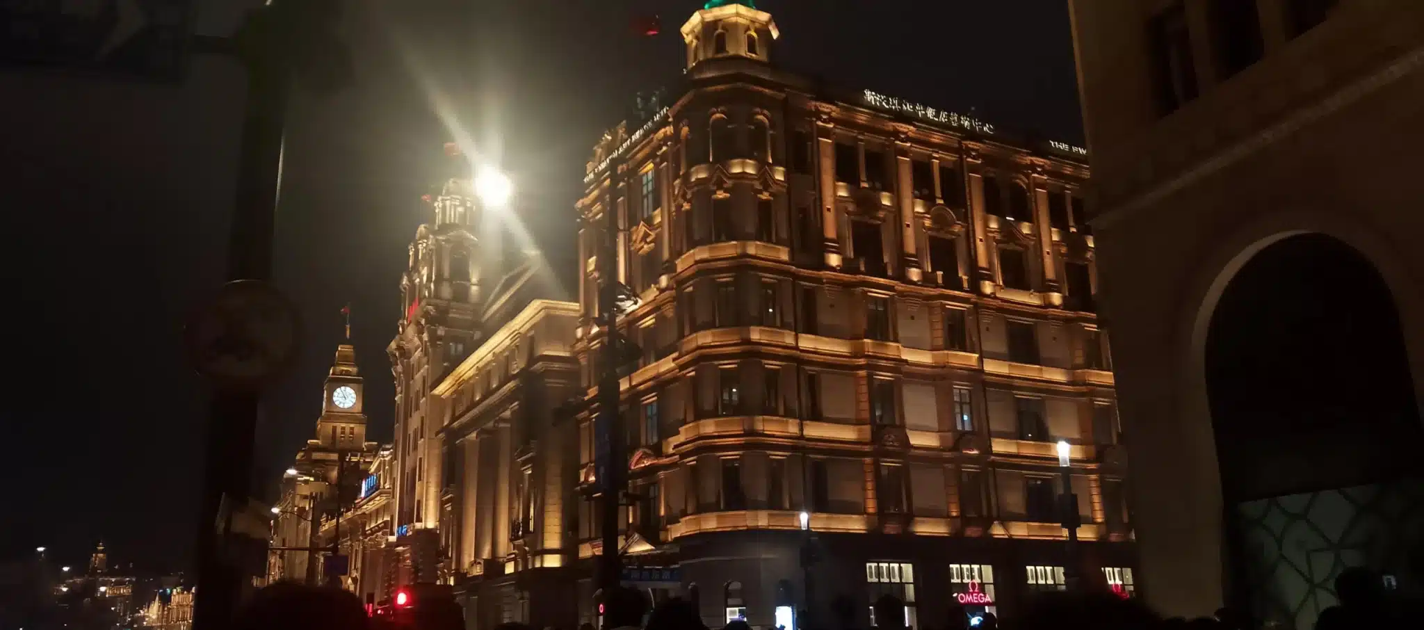 Набережная Вайтань