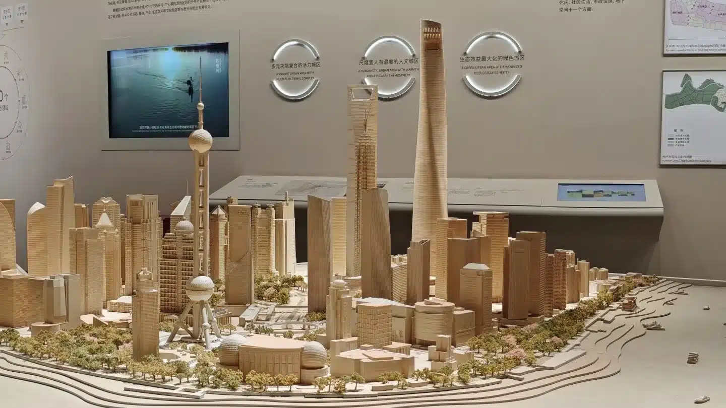 Музей городского планирования Шанхая