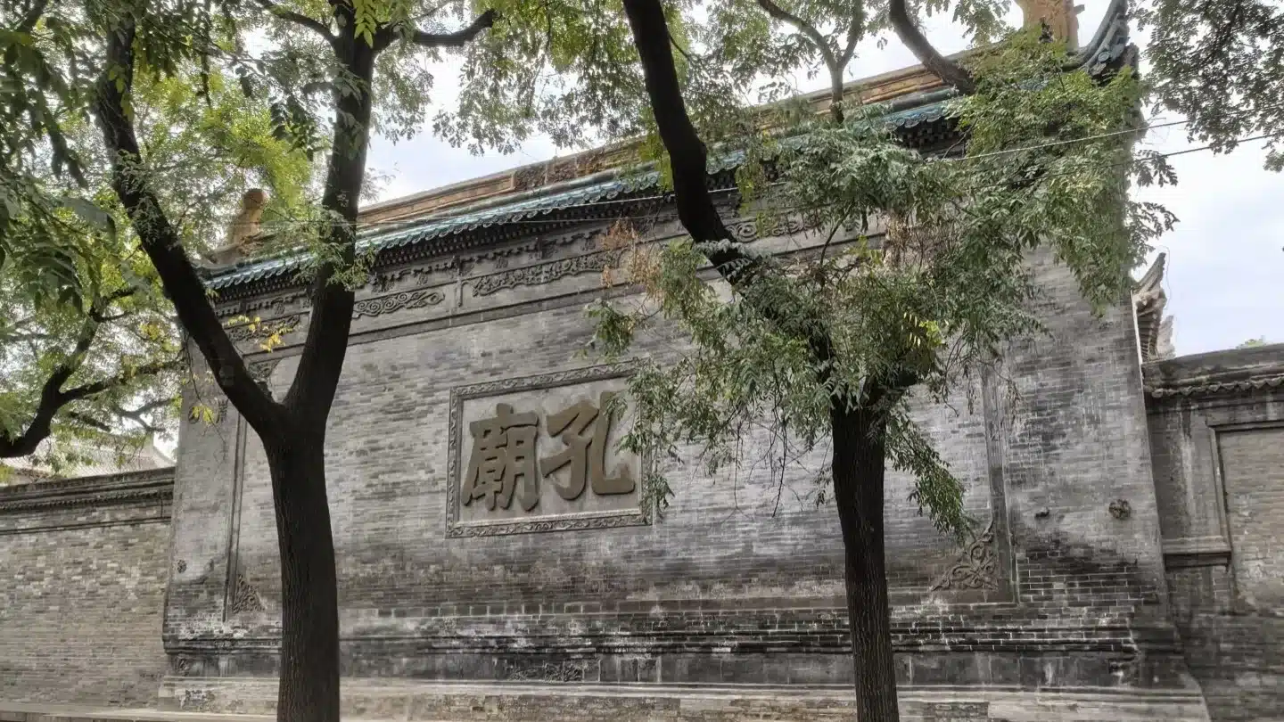 Храм Конфуция в Музее Лес стел