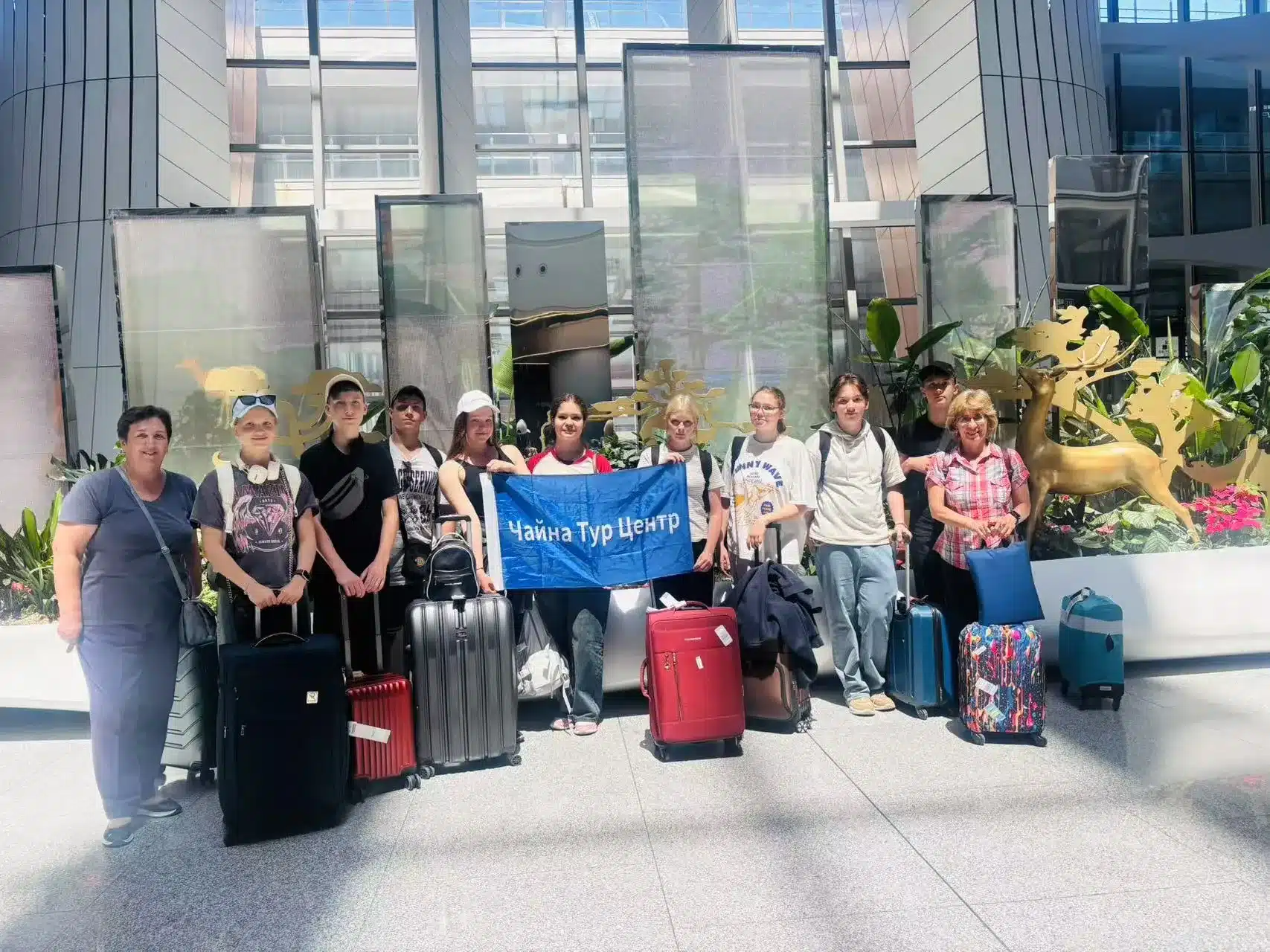 Китайская турфирма