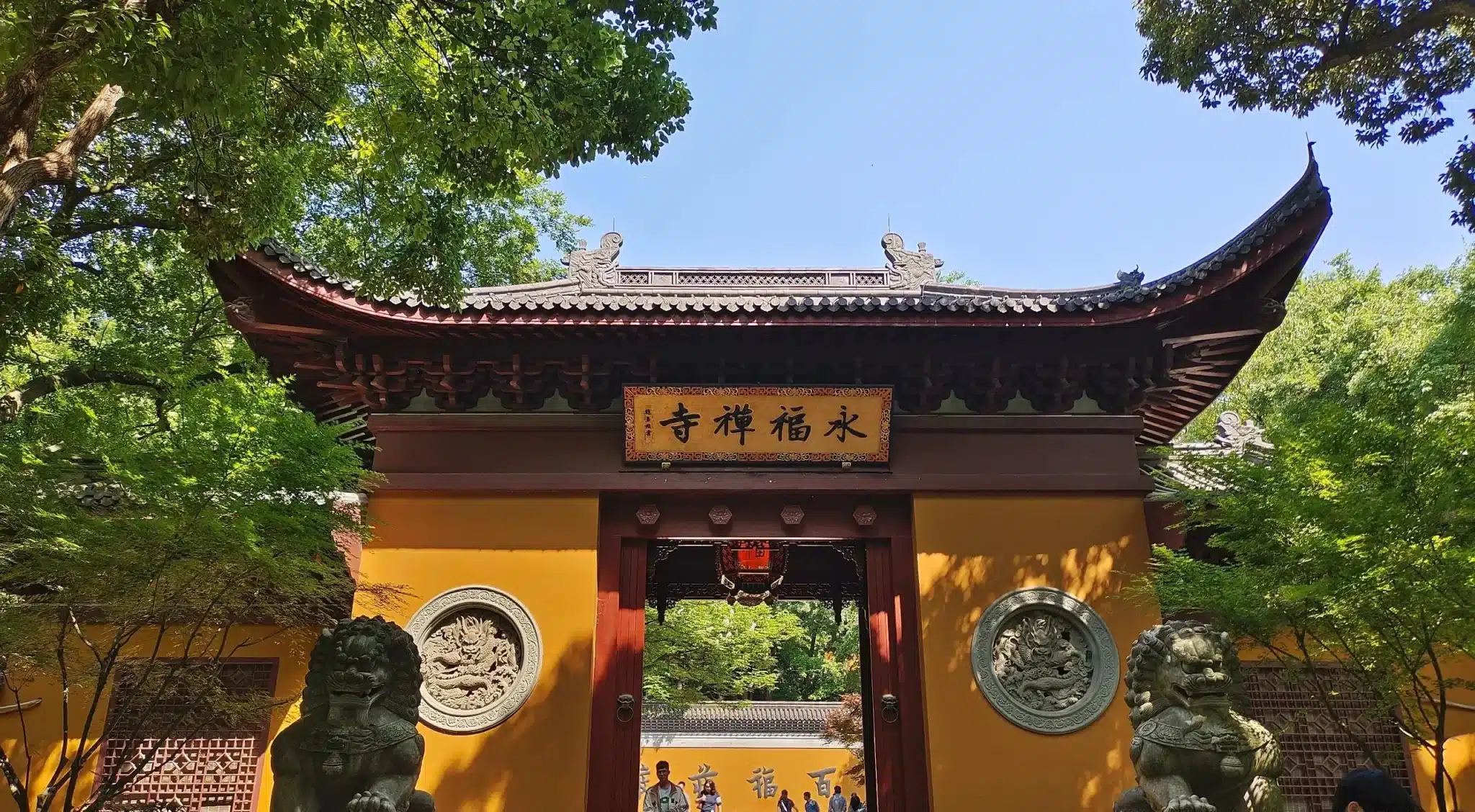 Храм Линъиньсы в Ханчжоу