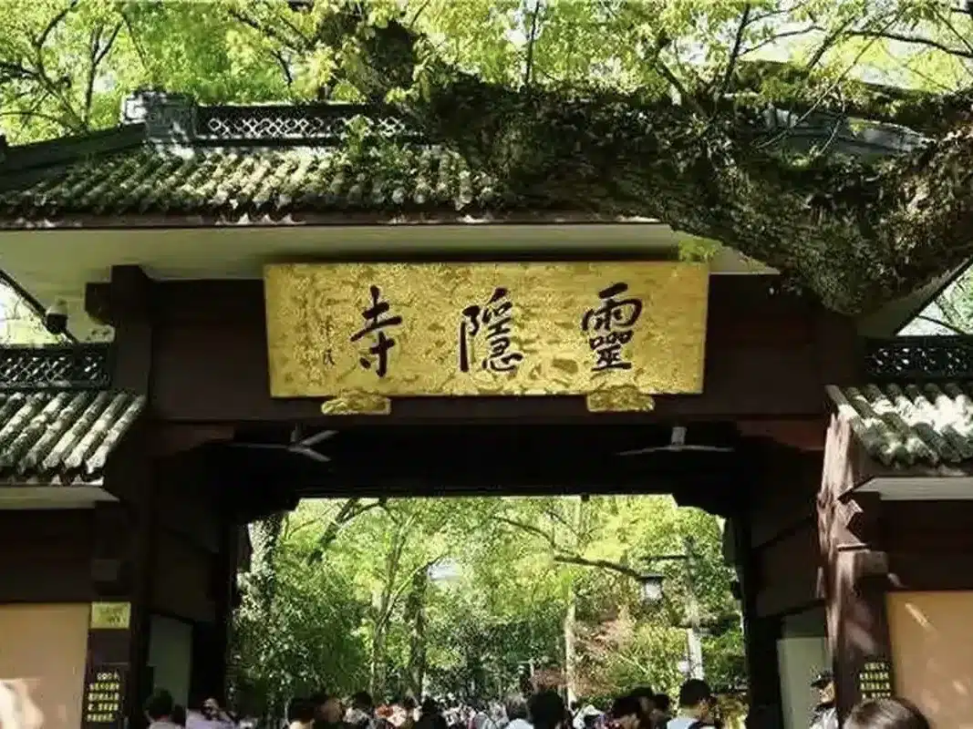 Храм Линъиньсы — духовная жемчужина Ханчжоу