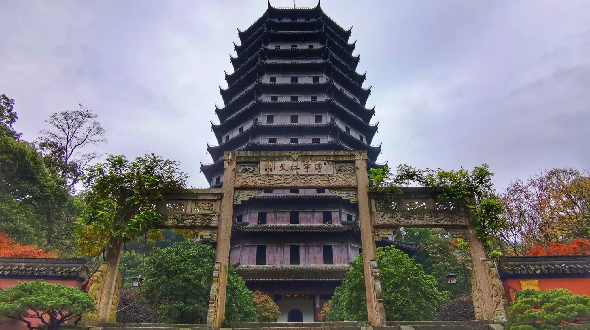 Пагода Шести Гармоний в Ханчжоу
