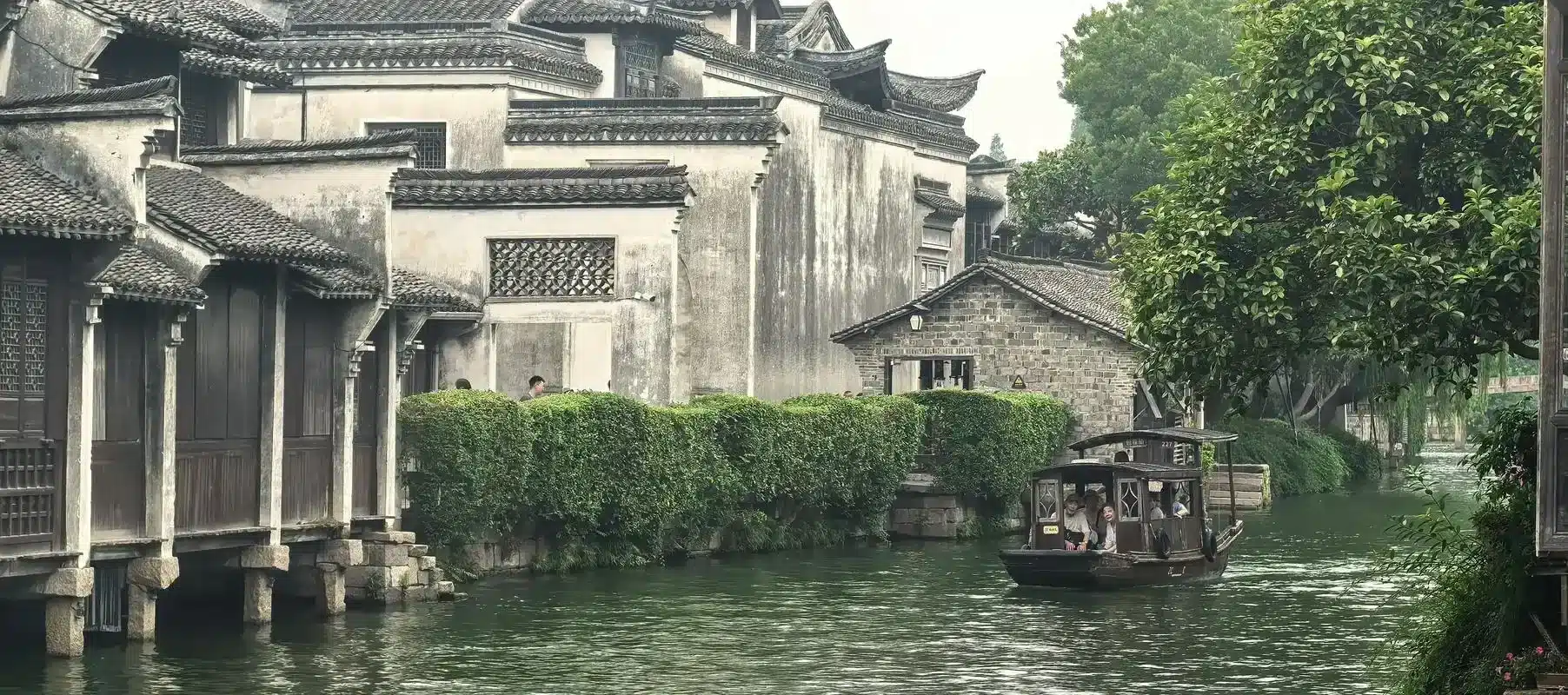 Учжэнь в провинции Чжэцзян