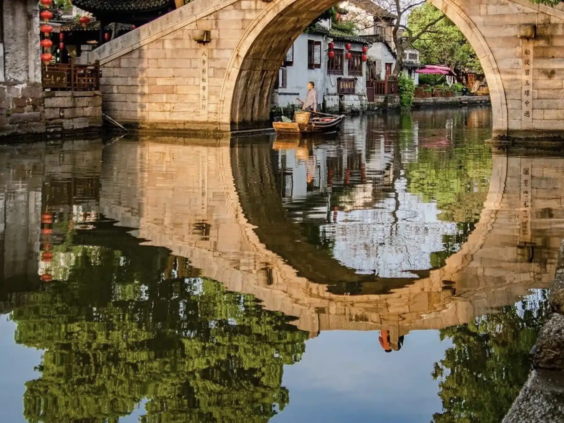 Древний город Ситан — очарование водного города Цзяннань