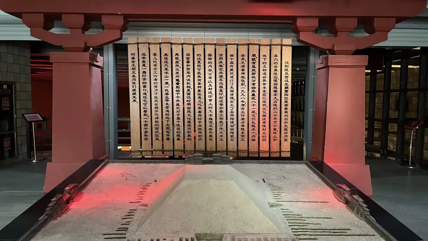 Храм предков