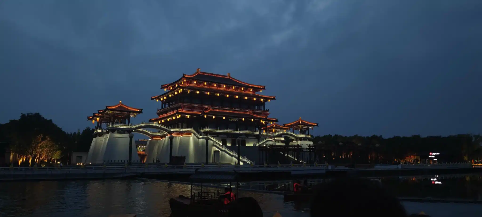 Datang Furong Garden