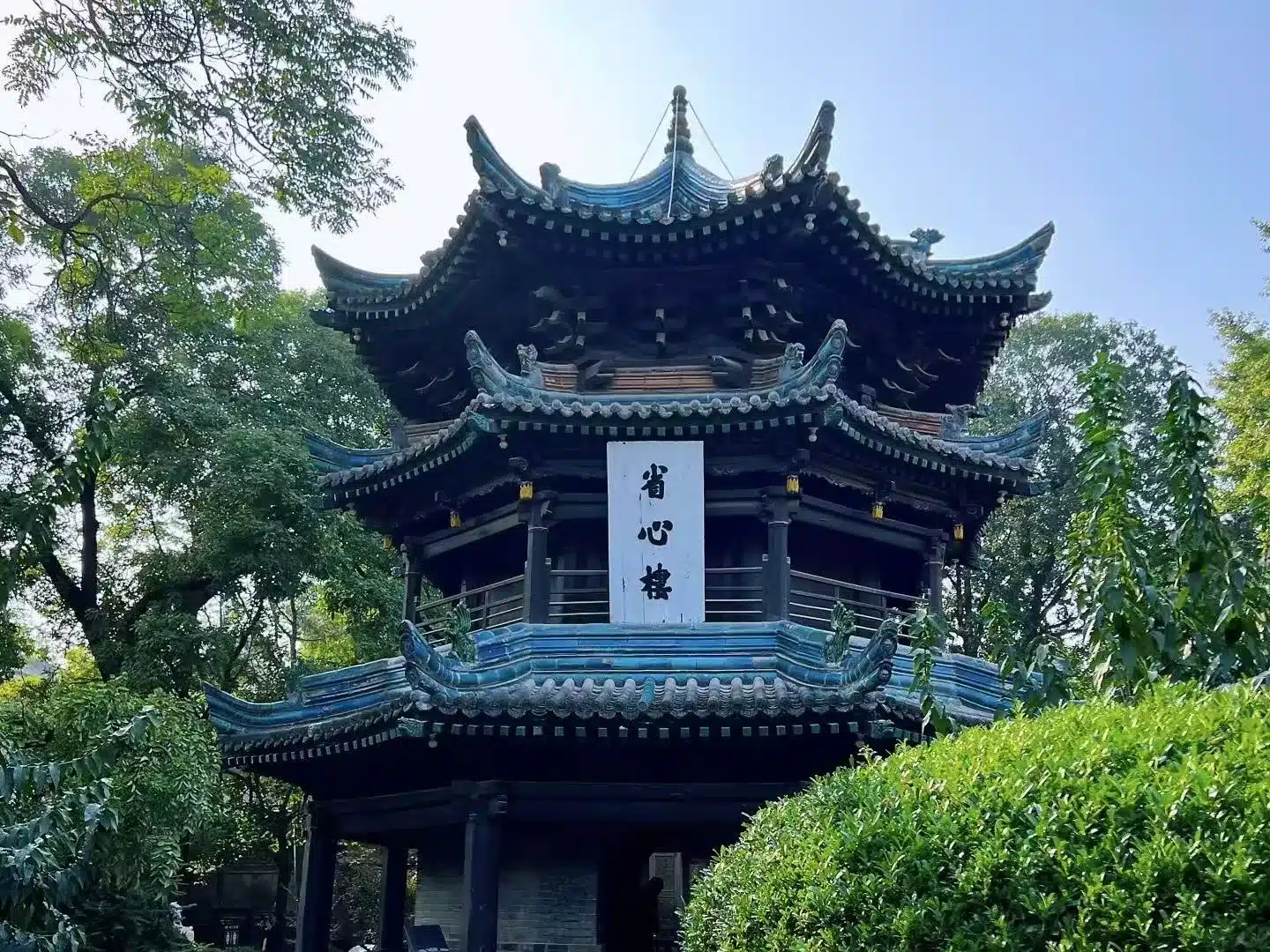 Сианьская соборная мечеть — самая древняя мечеть города